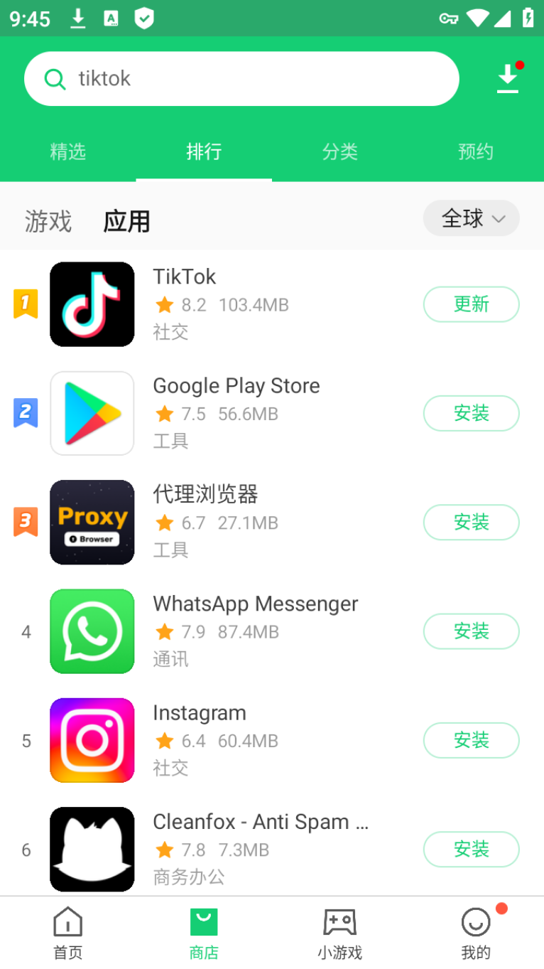 invalid image(图片无法加载)