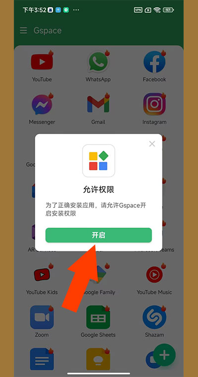 invalid image(图片无法加载)