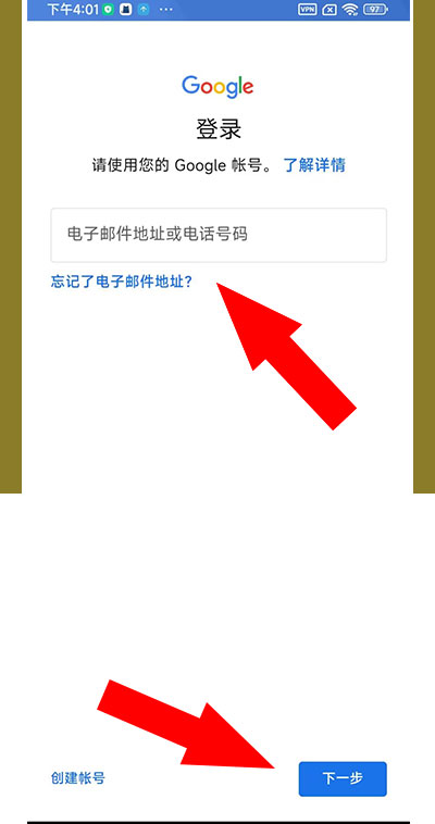 invalid image(图片无法加载)